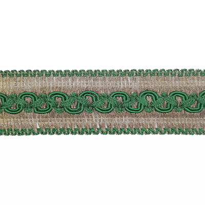 Galón 8211/45 - Imagen 7